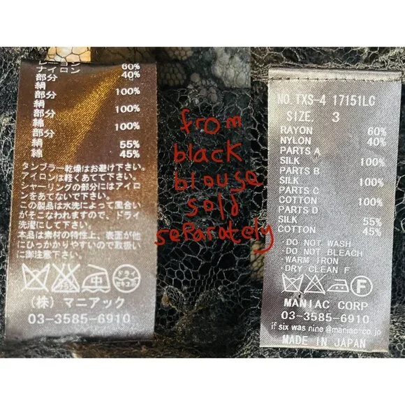 If Six Was Nine Maniac Corp Japan shirt blouse 3 ivory lace tuxedo skull buttons